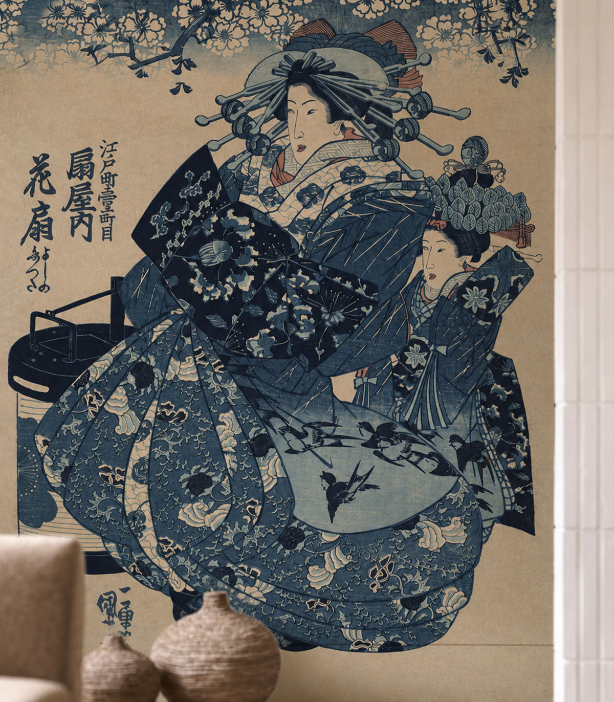 Papier peint Indigo Reverie