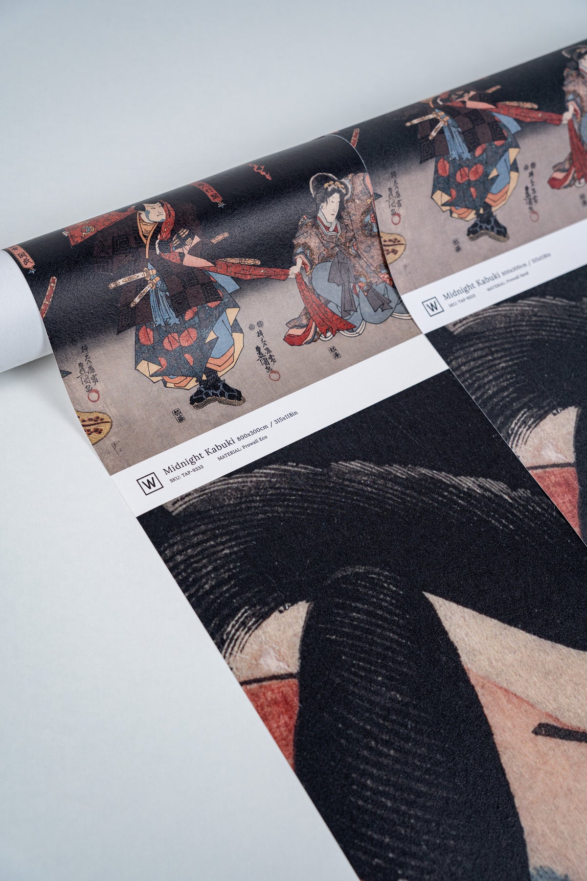 Papier peint Midnight Kabuki