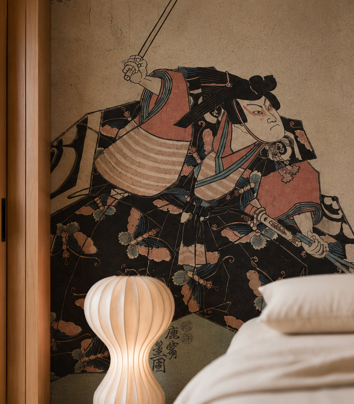 Papier peint Ritual Kabuki