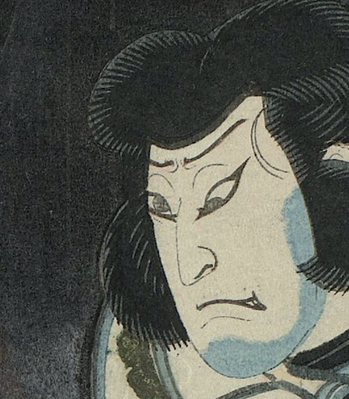 Arch Shoguns Shadow