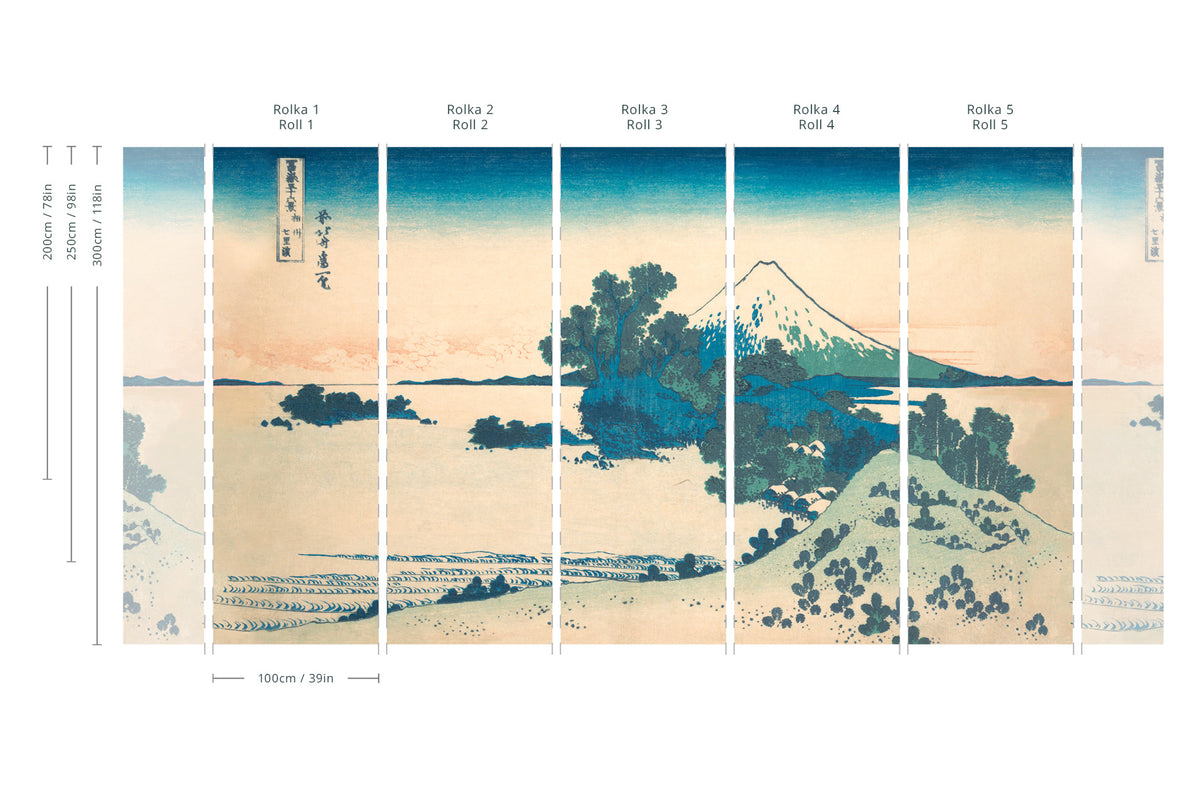 Papier peint Soft Mist of Fuji