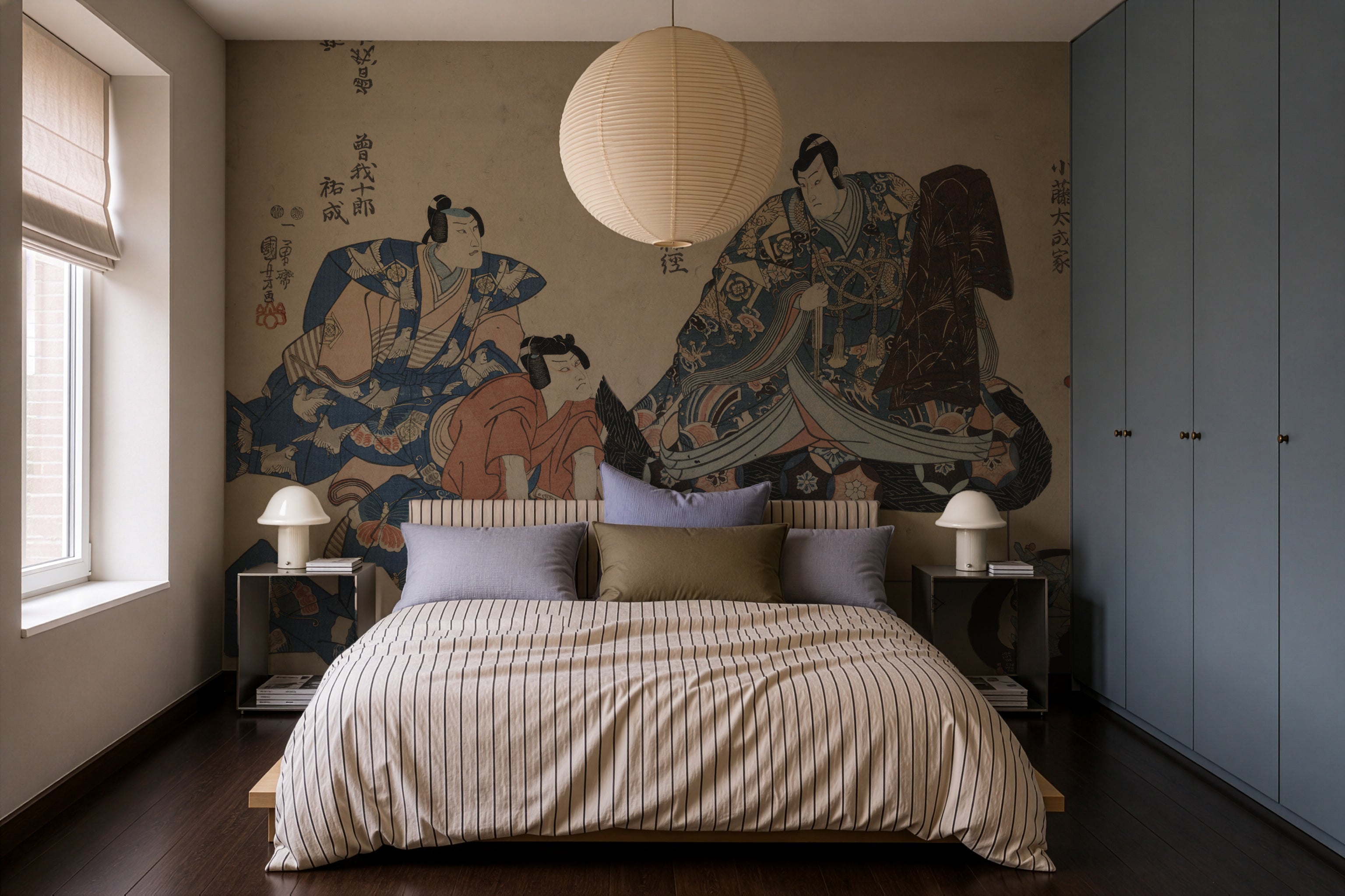 <tc>Papier peint Timeless Kabuki</tc>