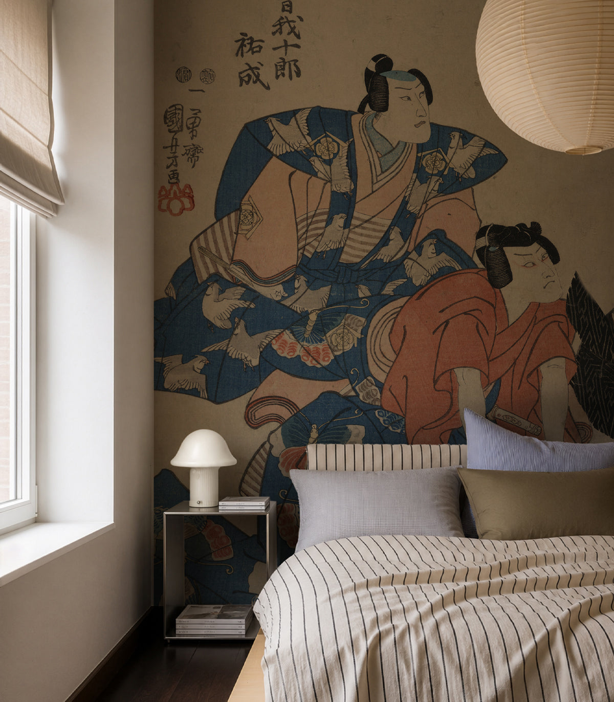 <tc>Papier peint Timeless Kabuki</tc>