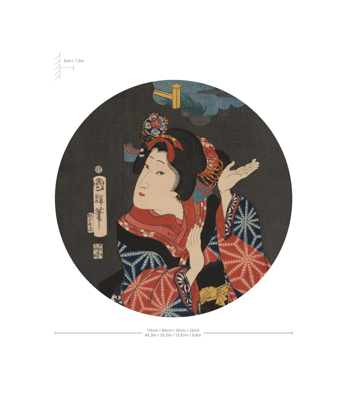 Dots Lighting Spirit of Onna