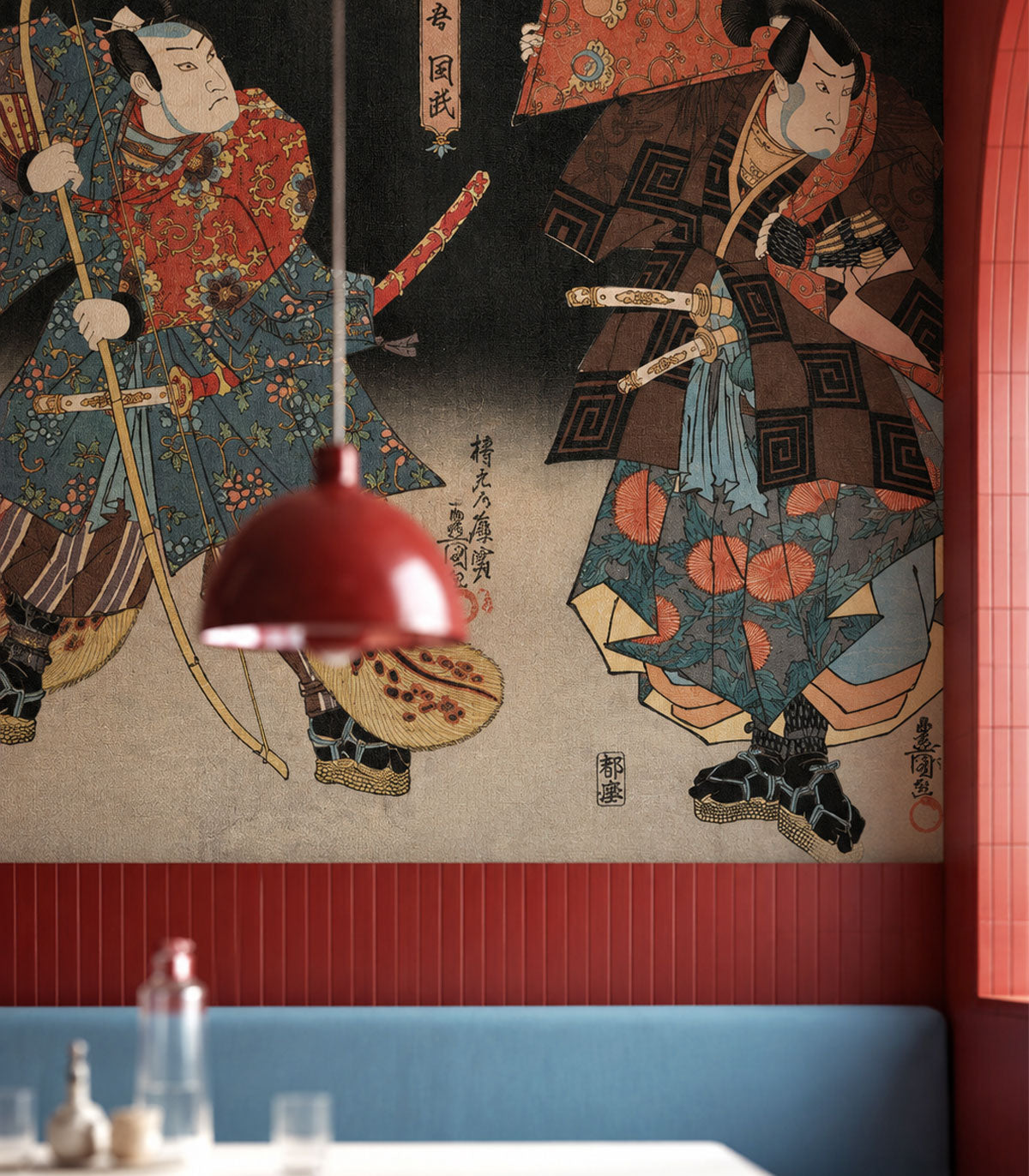 Papier peint Midnight Kabuki