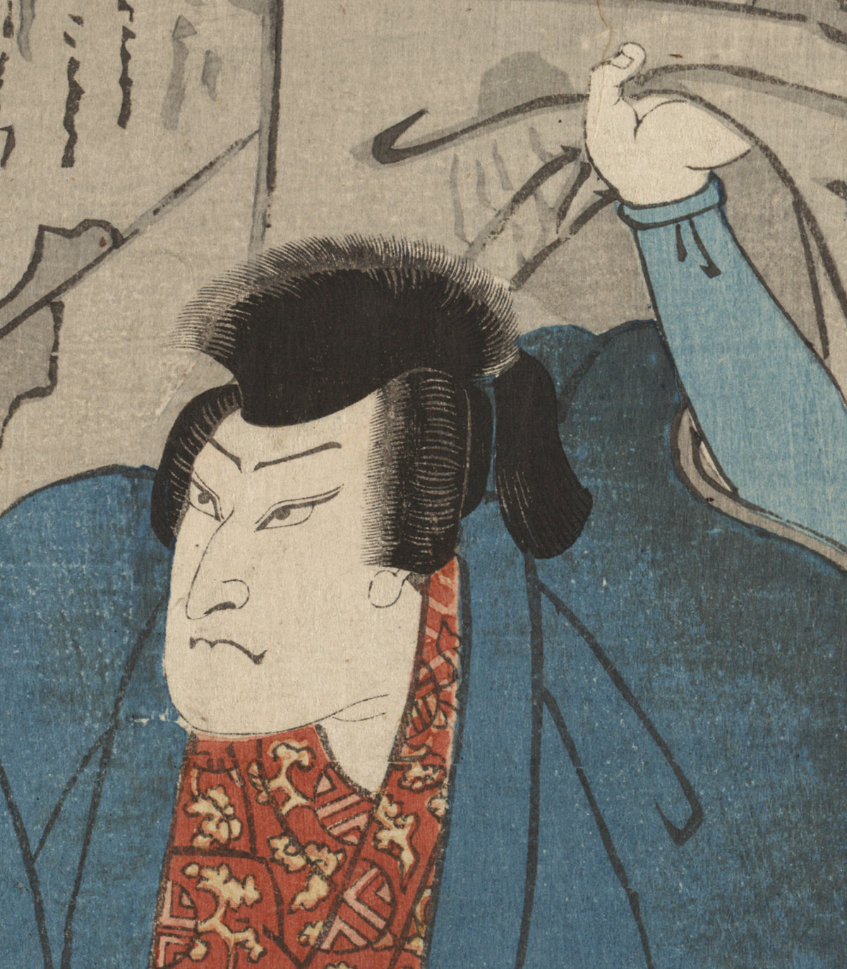 Dots Samurai saga