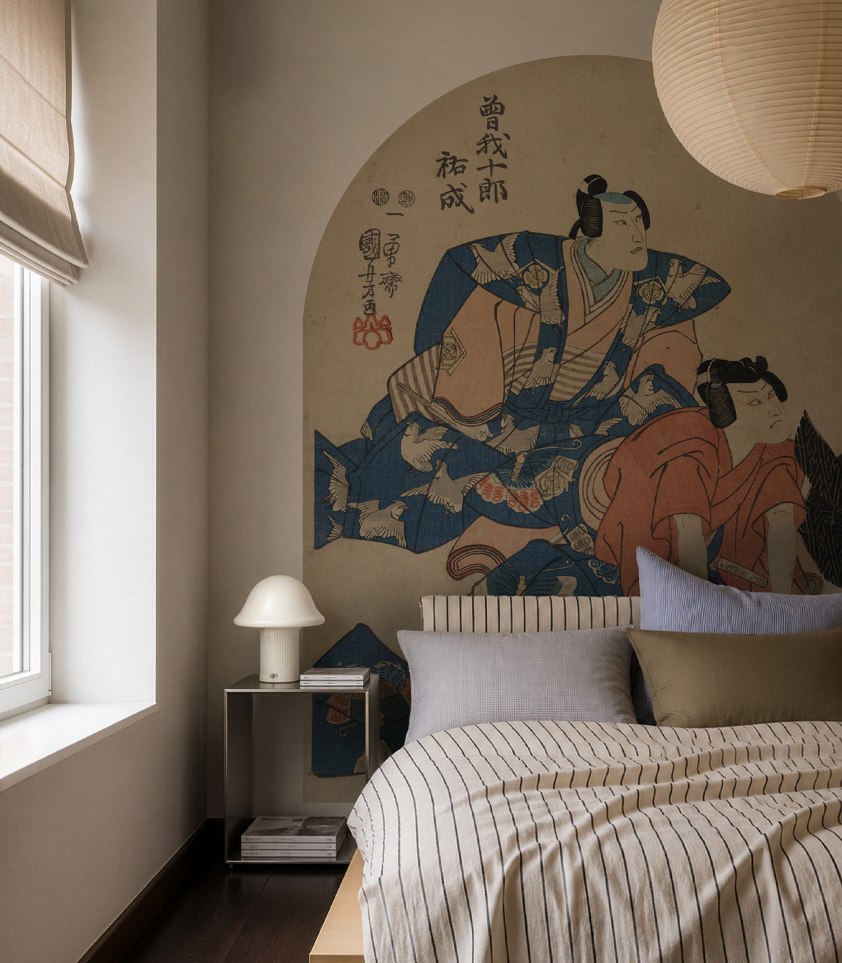 Arch Timeless Kabuki