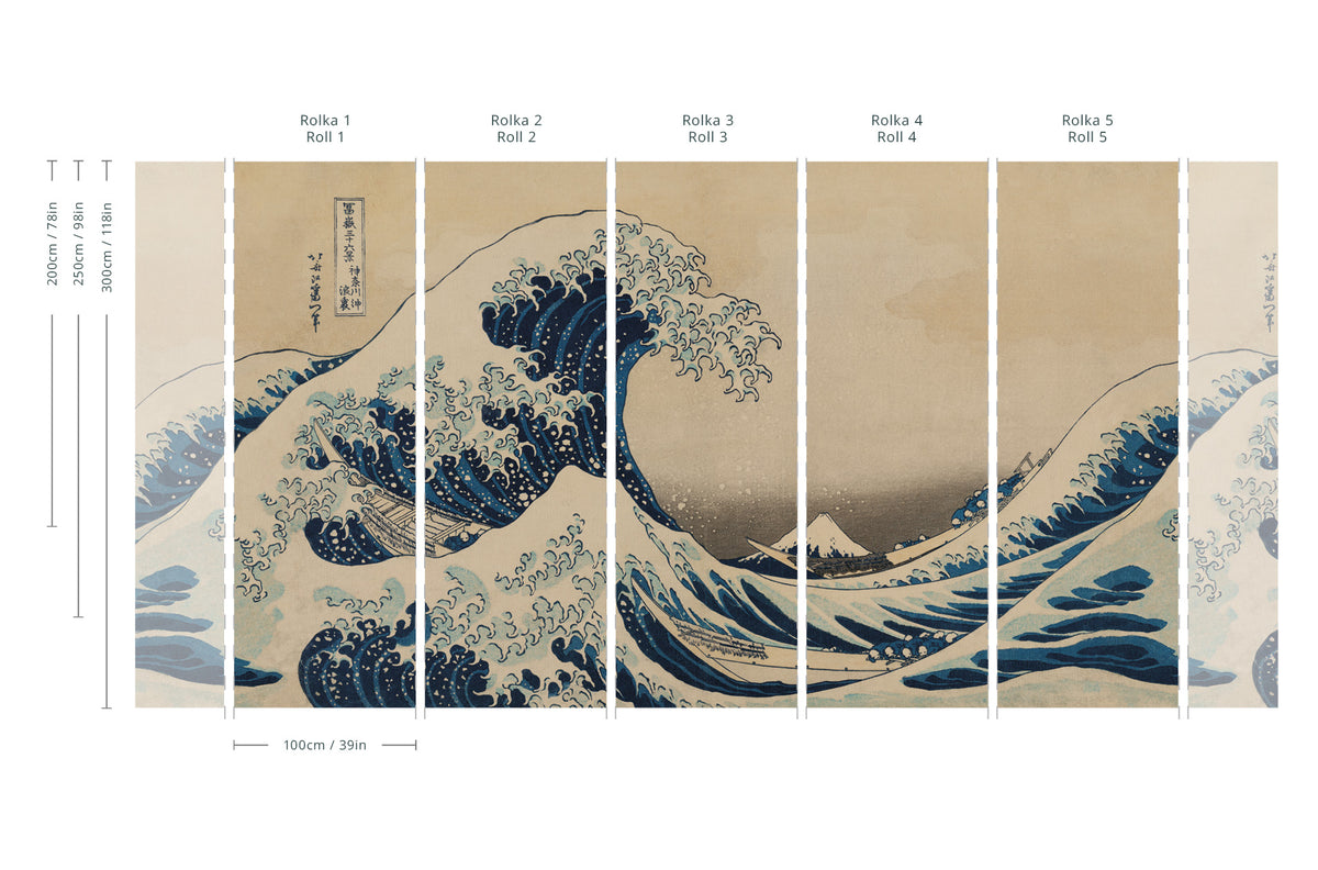 Papier peint Timeless Wave