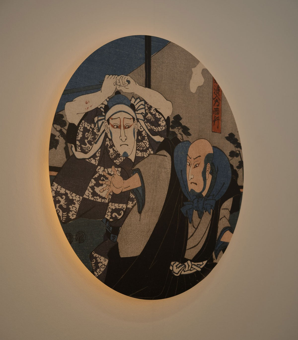 Dots Lighting Zen Warriors