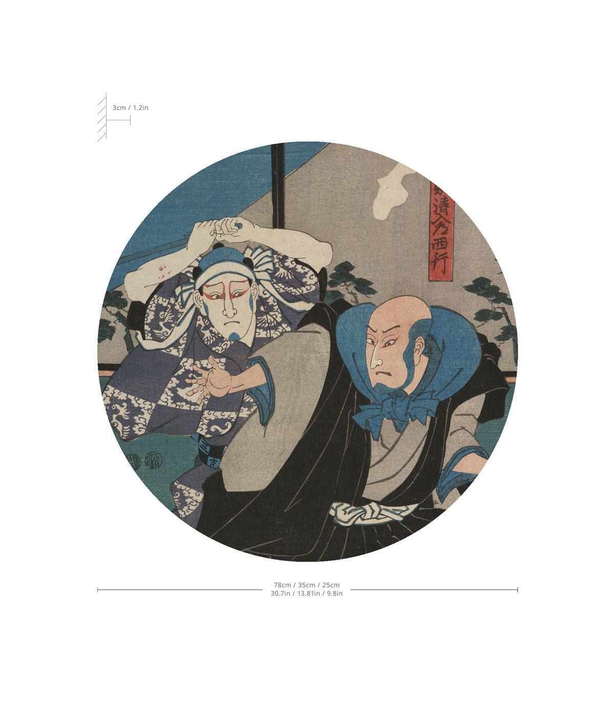 Dots Lighting Zen Warriors