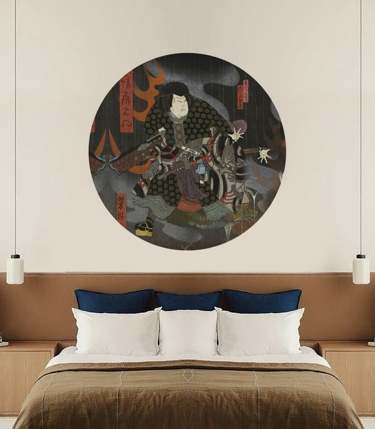 Dots Midnight Warrior