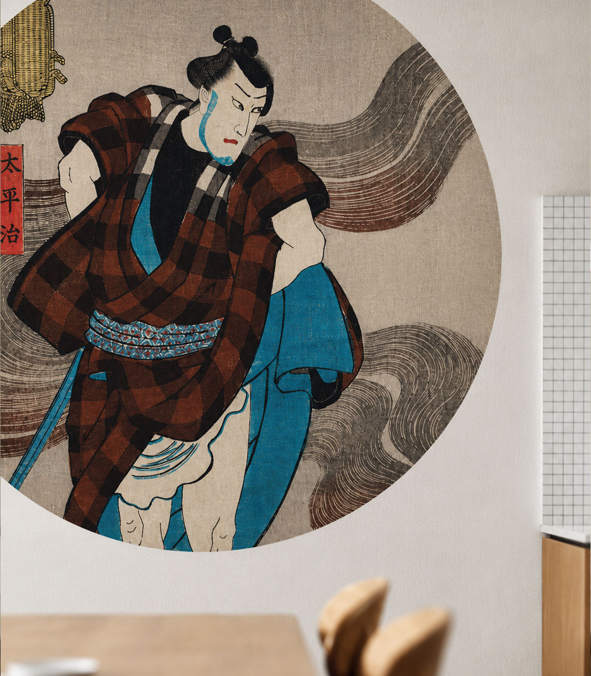 Dots Samurai Serenity
